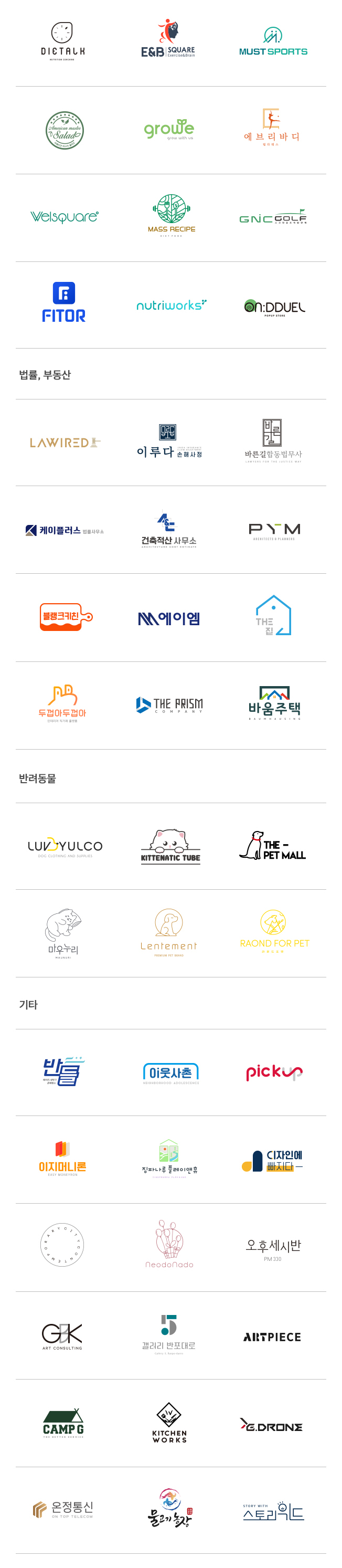 상세이미지-8