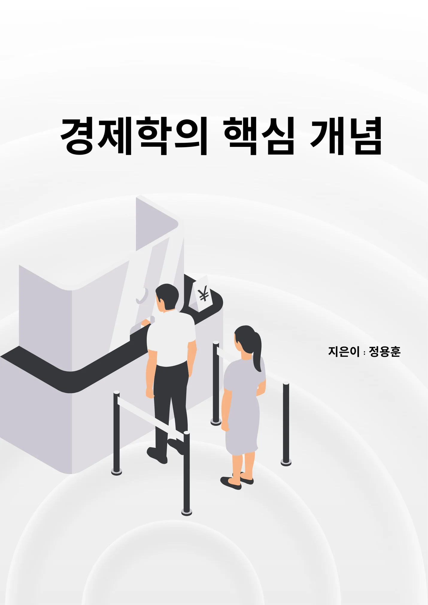 상세이미지-0