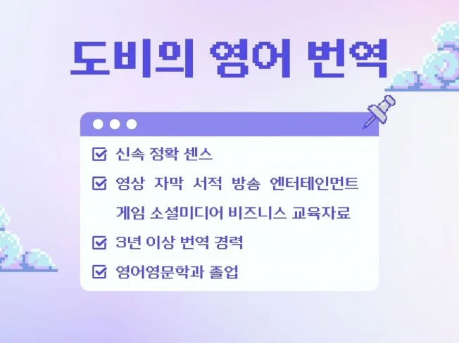 메인 이미지