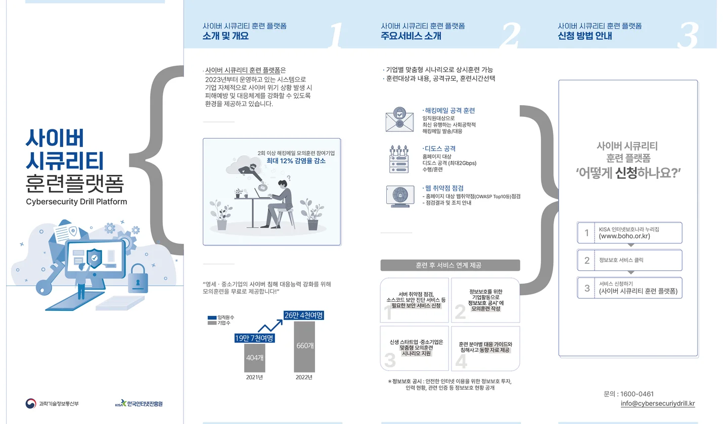 상세이미지-5