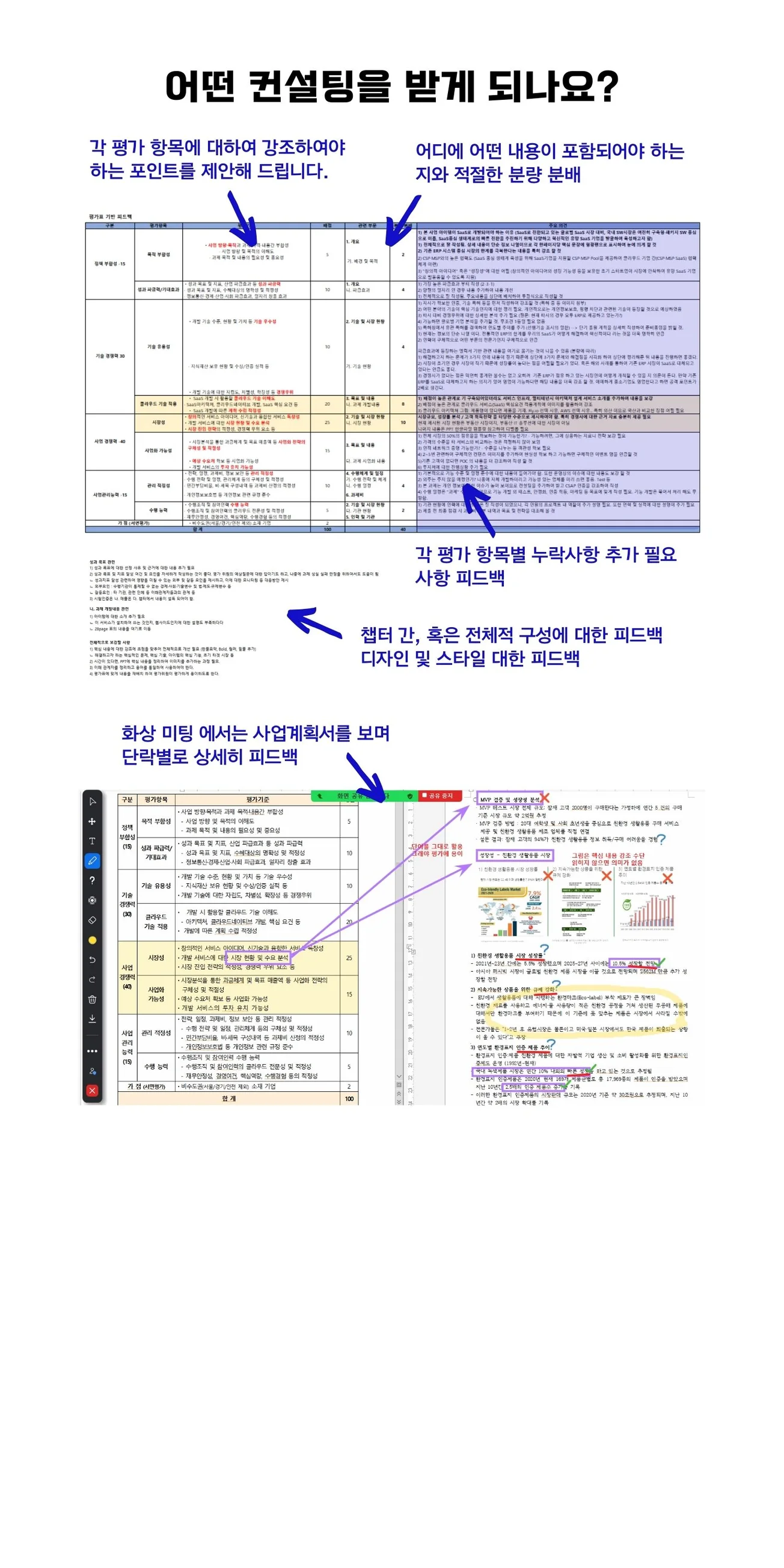 상세이미지-5