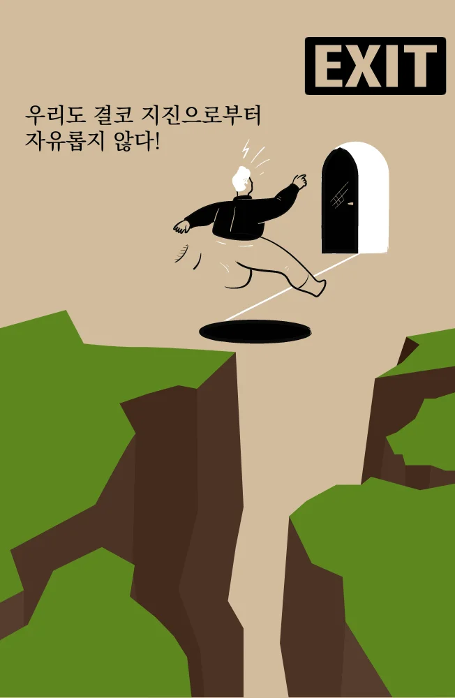 상세이미지-0