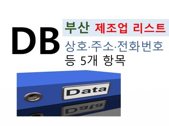 메인 이미지