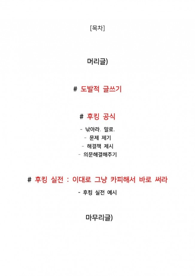상세이미지-0