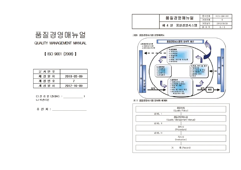 상세이미지-2