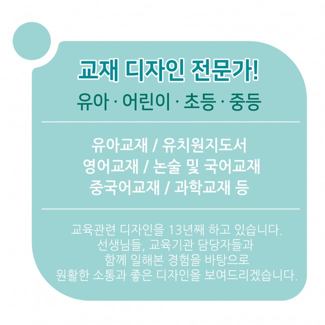 상세이미지-1