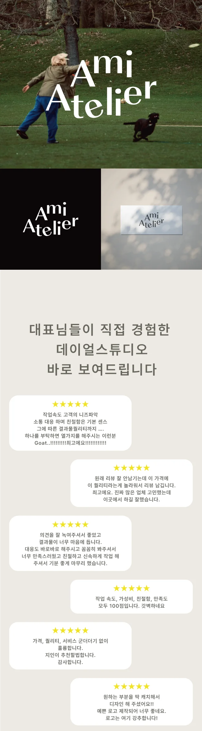 상세이미지-5
