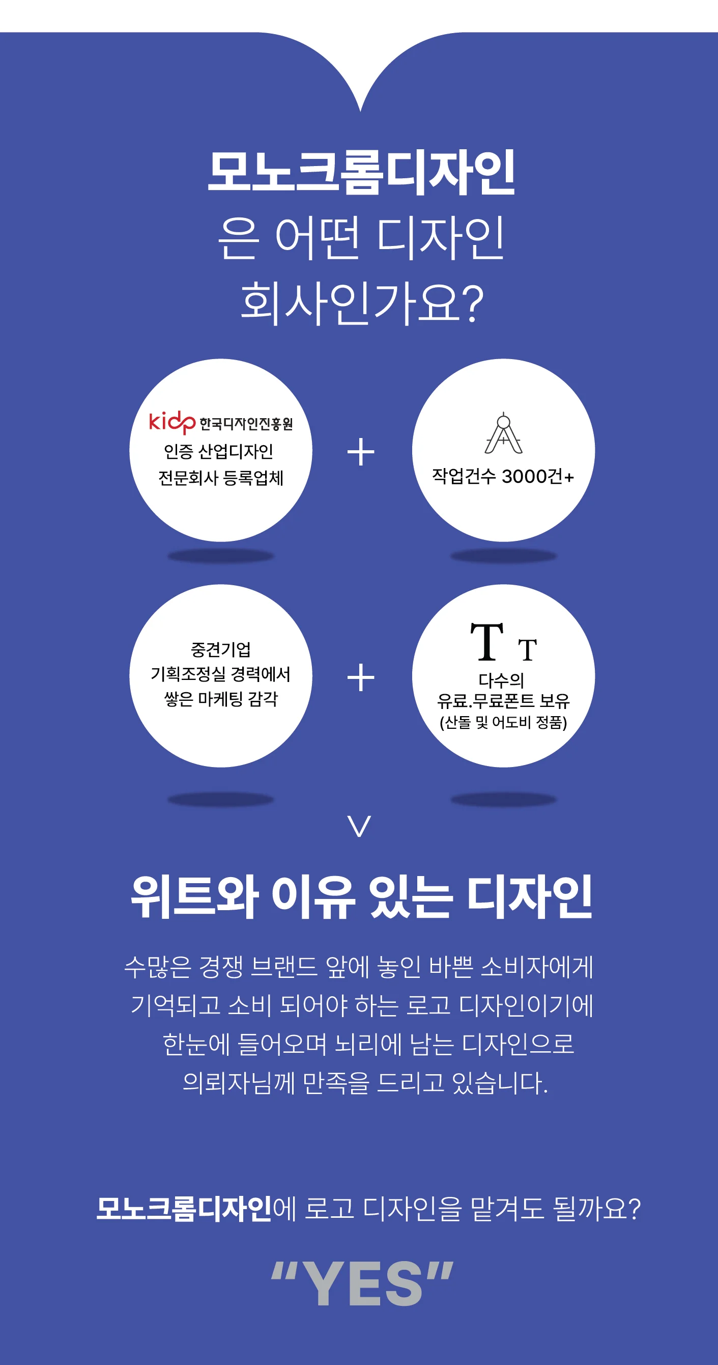 상세이미지-1