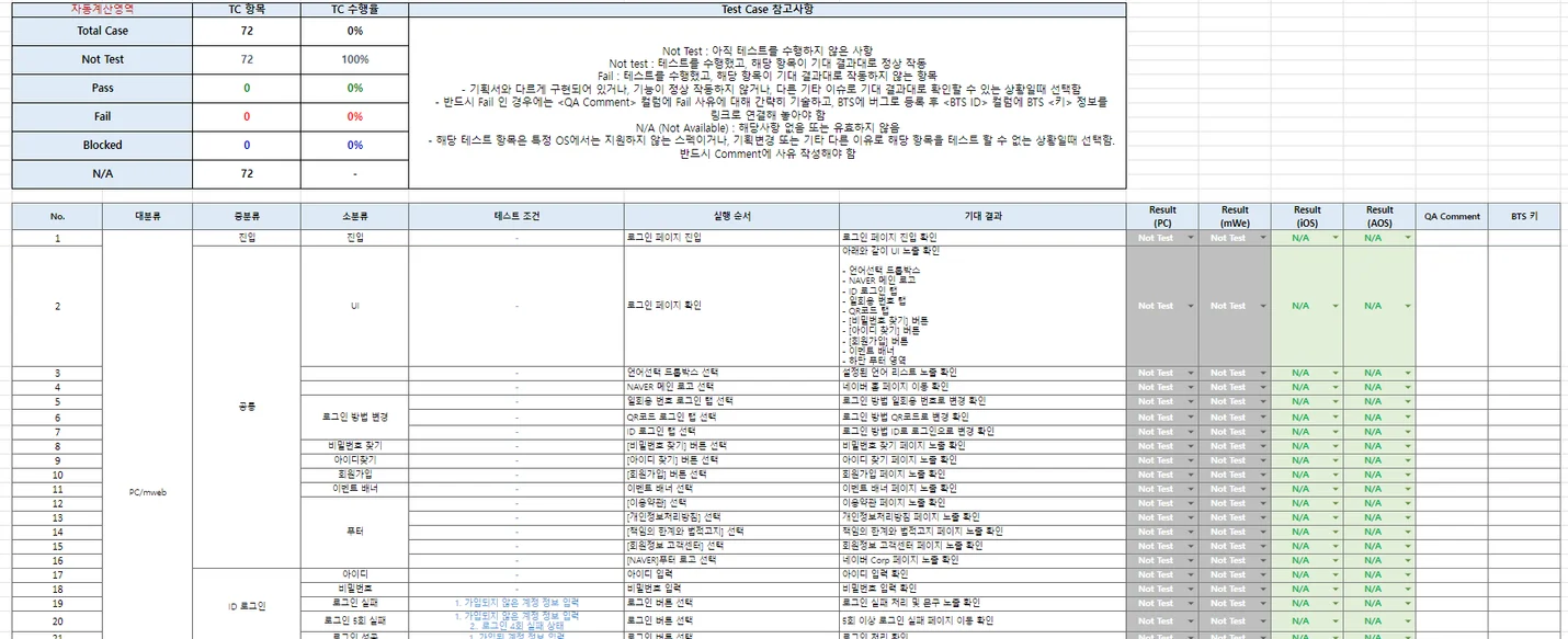 상세이미지-2