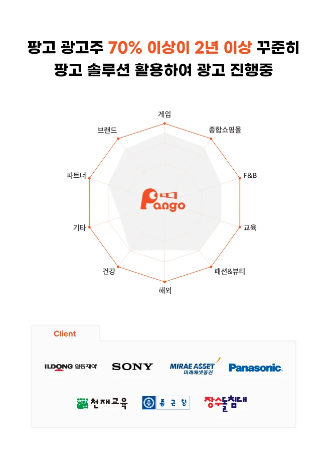 상세이미지-6