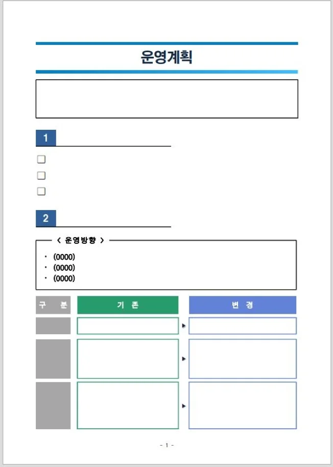 상세이미지-0