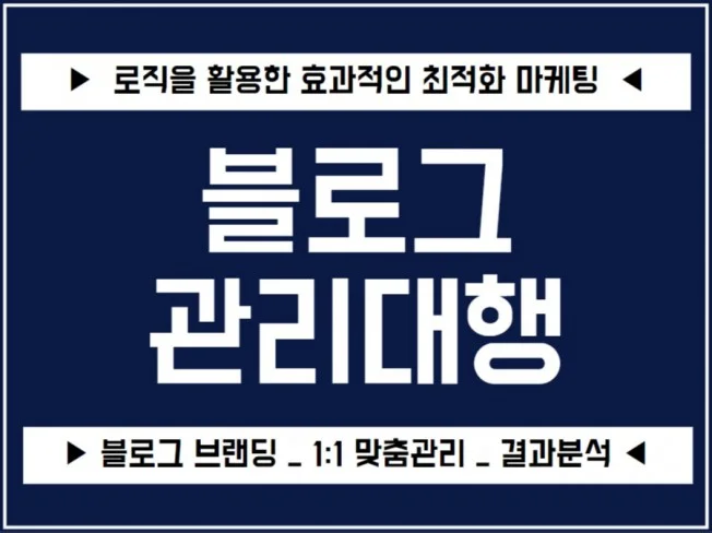 메인 이미지