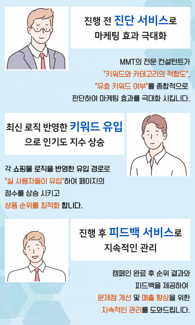 상세이미지-3