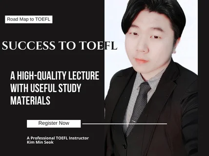 TOEFL Prep Class