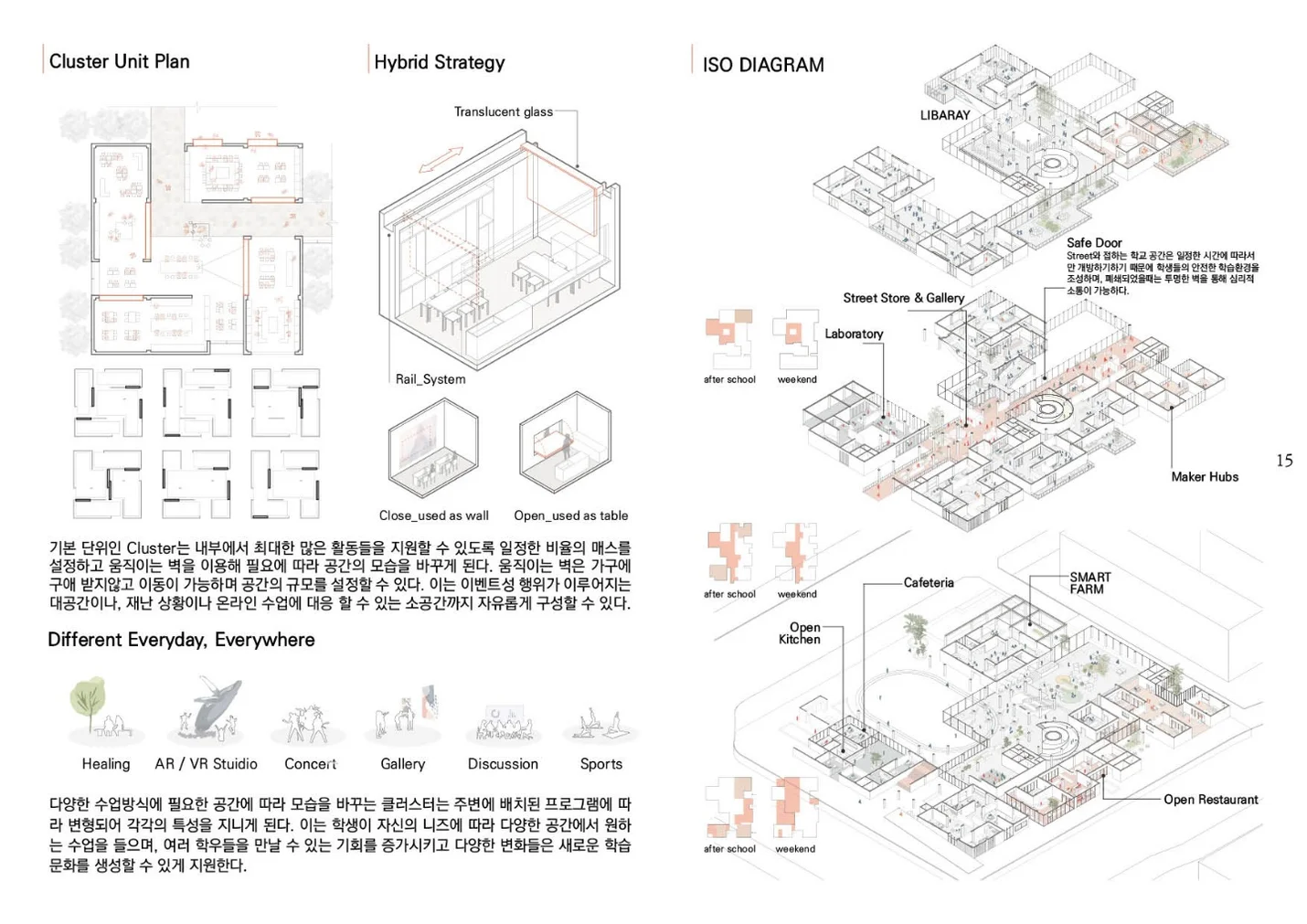 상세이미지-4