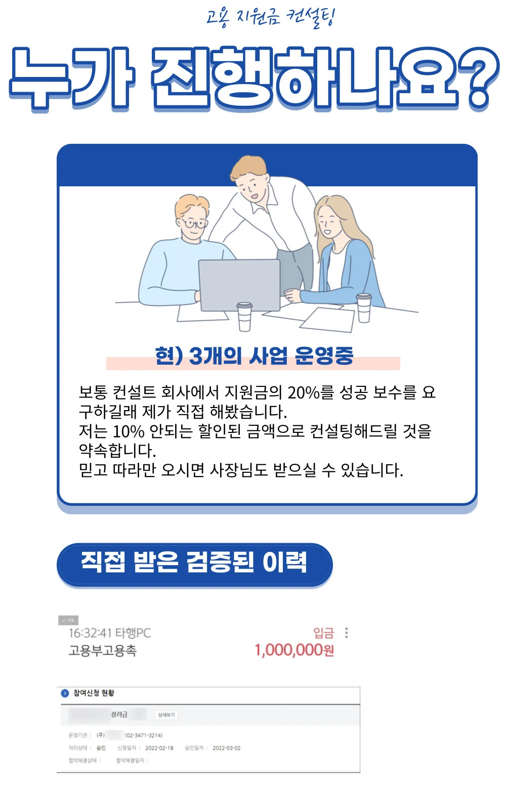 상세이미지-1