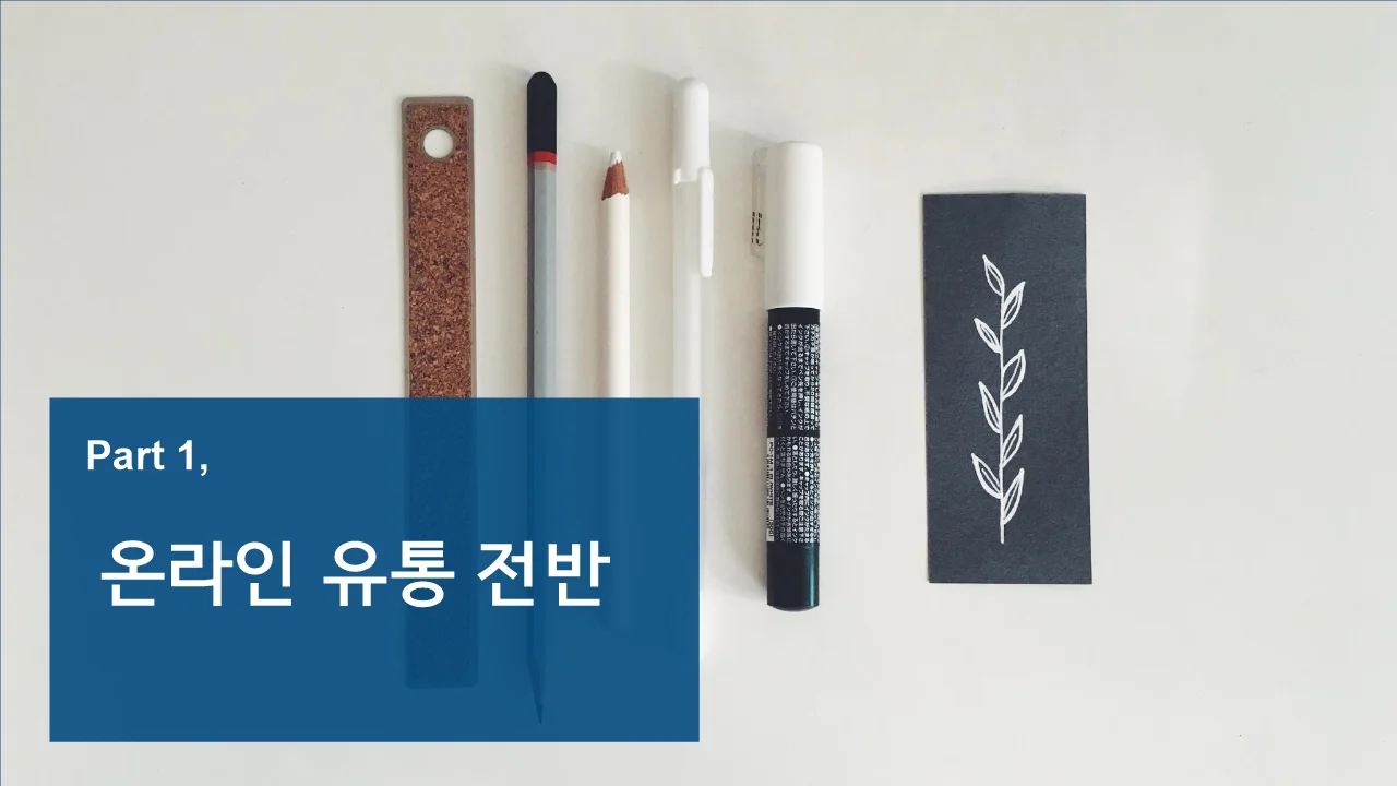 상세이미지-3