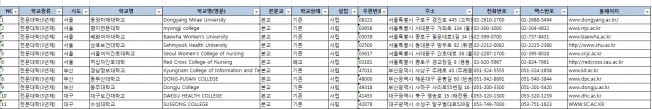 상세이미지-1