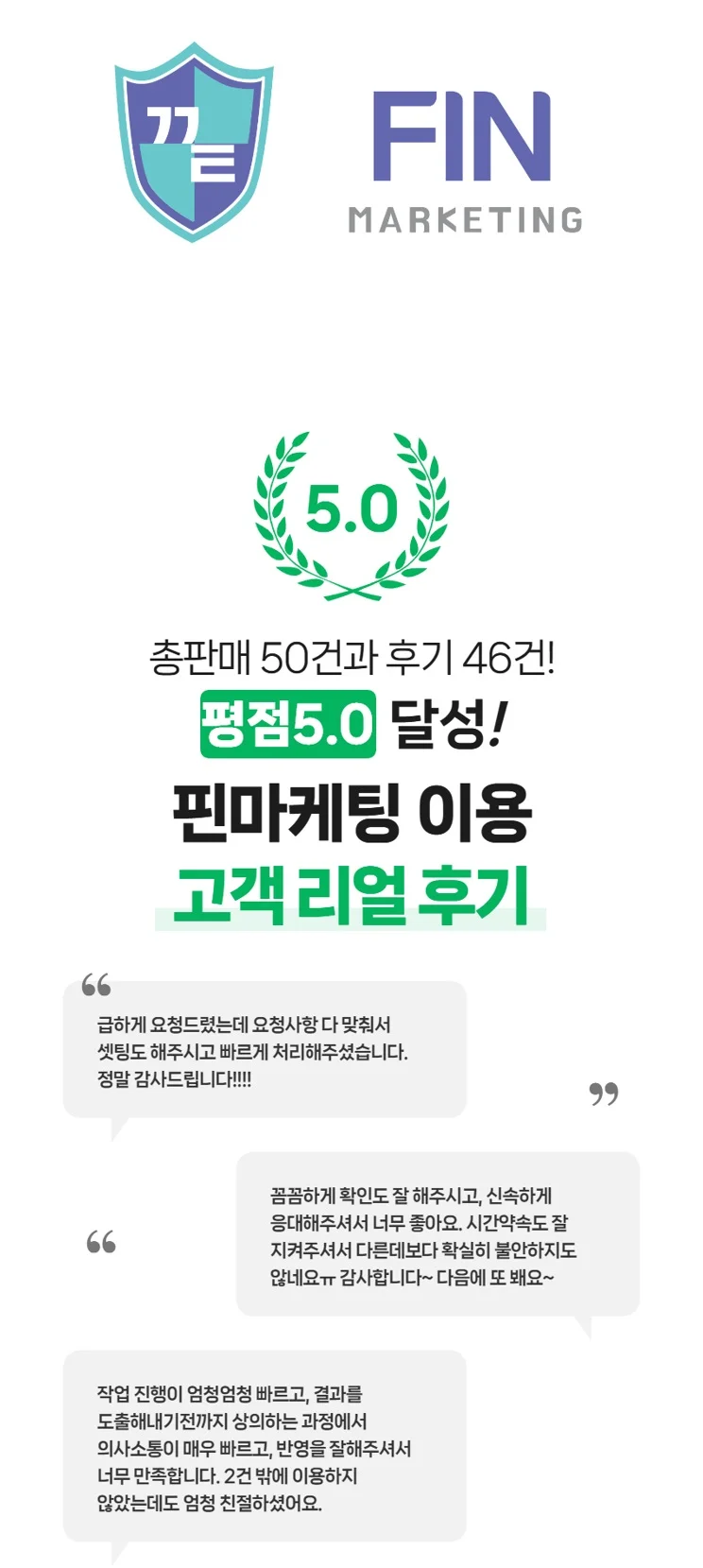 상세이미지-0