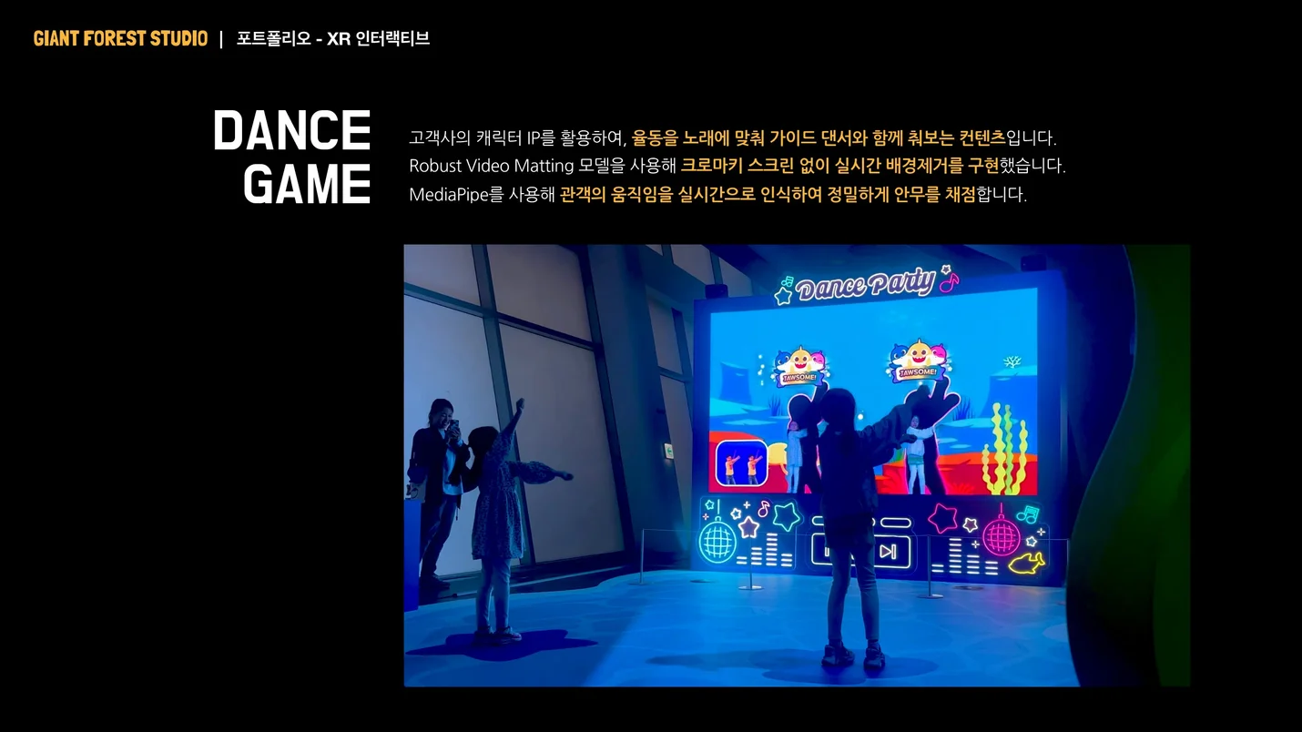 상세이미지-4