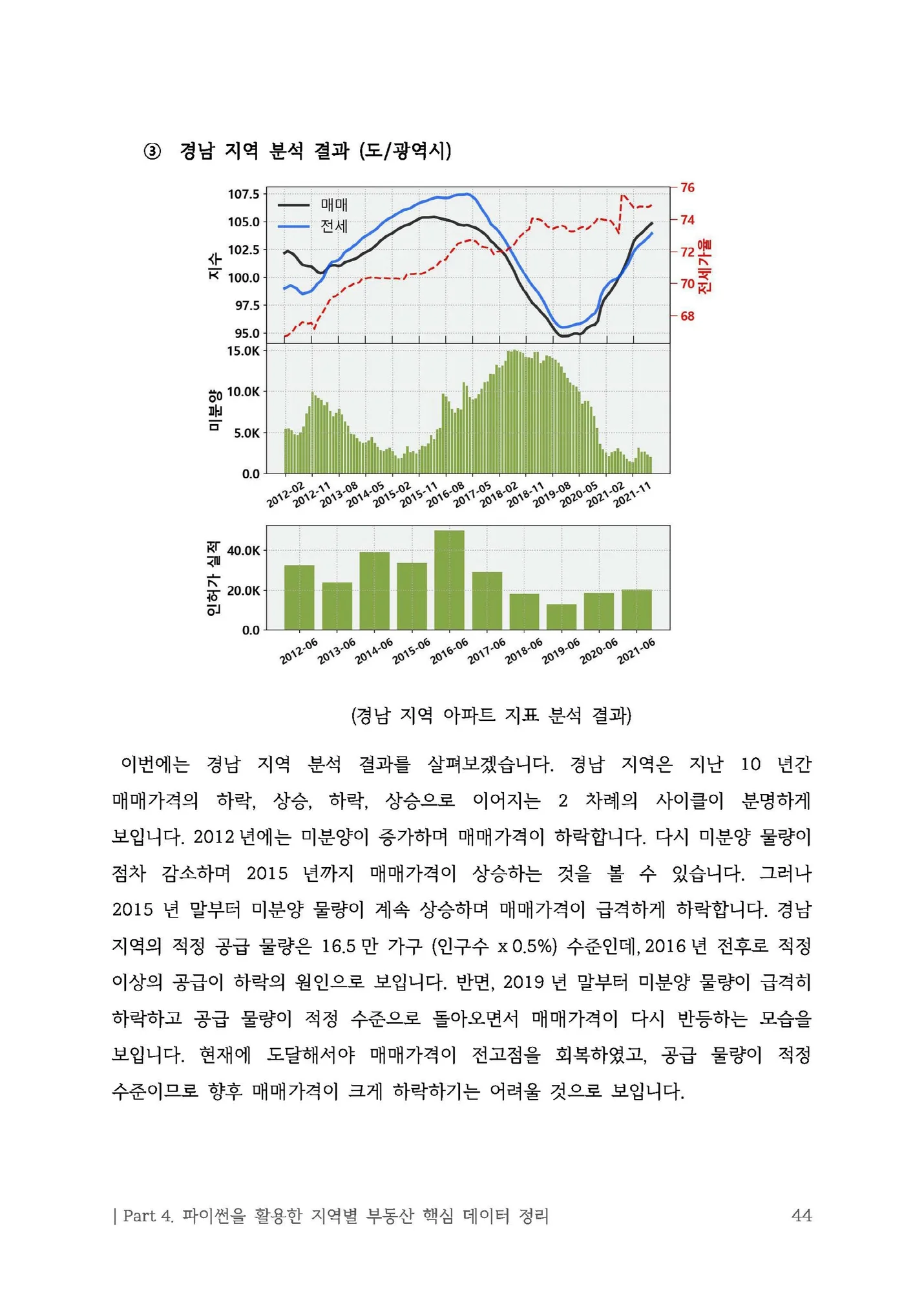 상세이미지-7