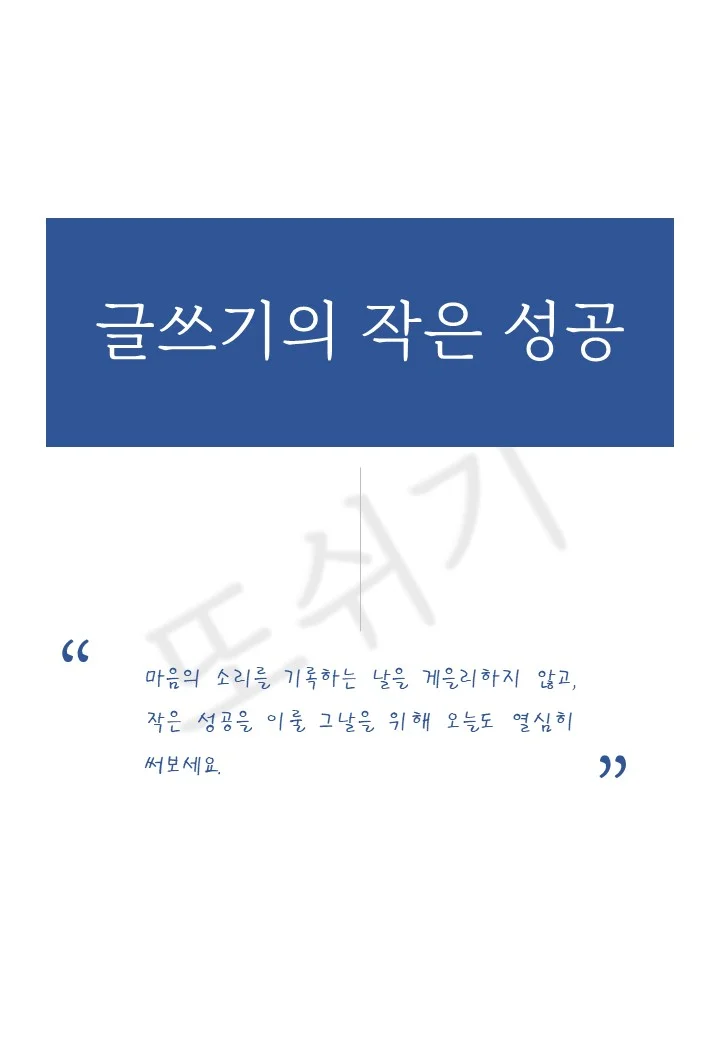 상세이미지-5