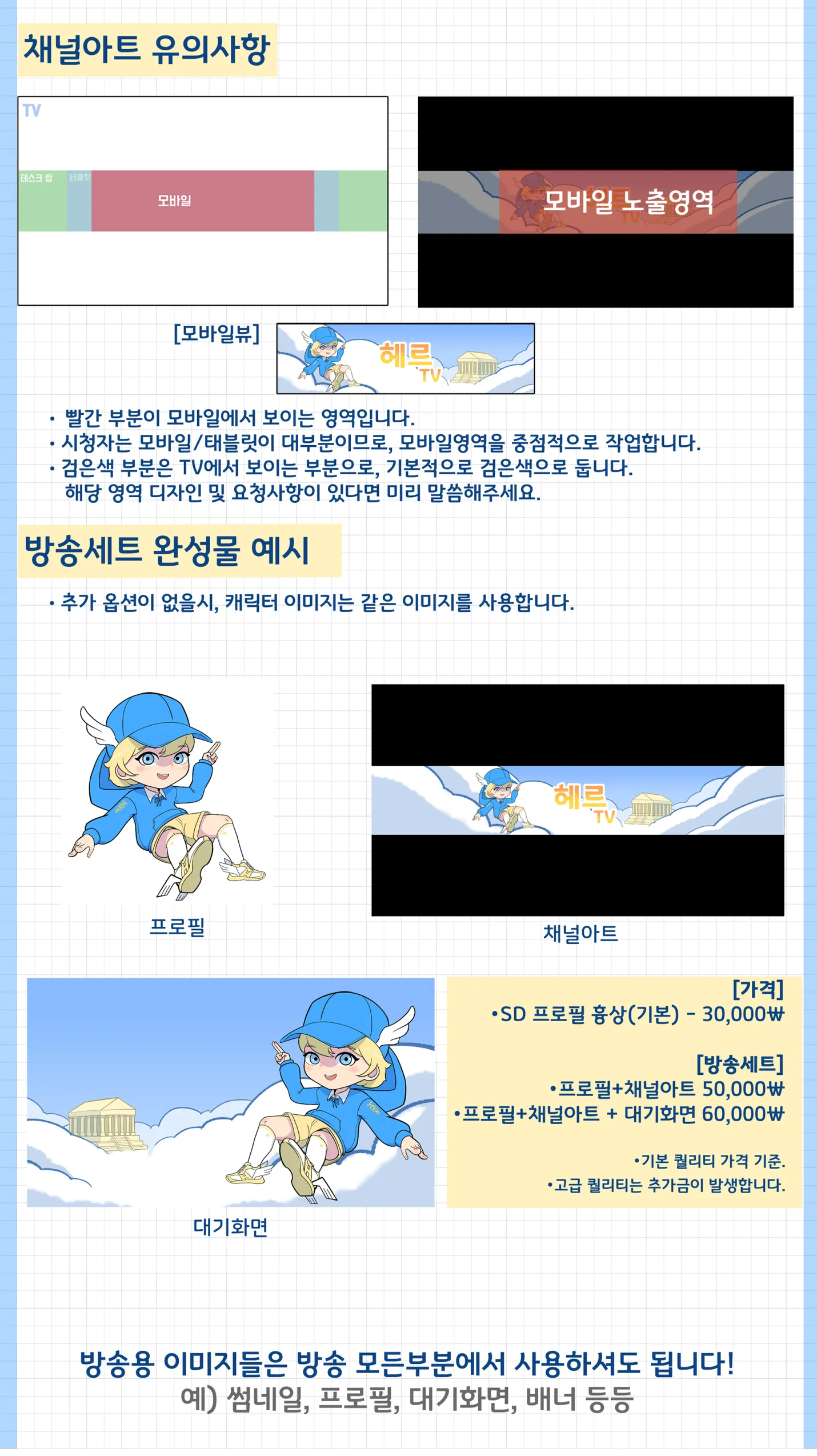 상세이미지-2
