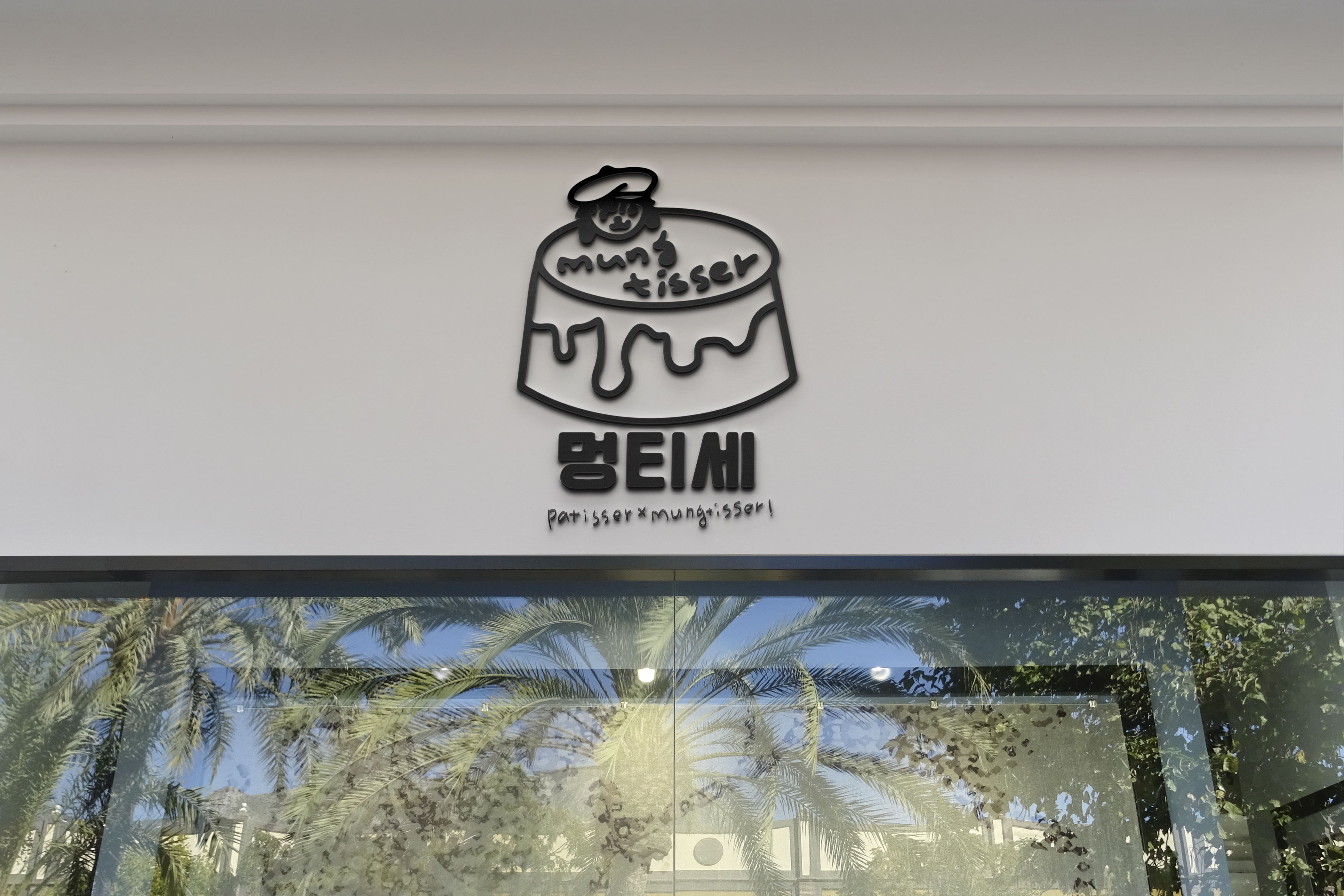 상세이미지-2