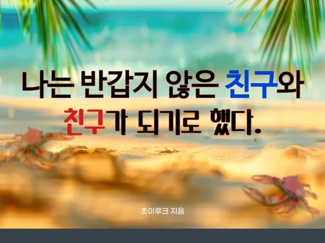 메인 이미지