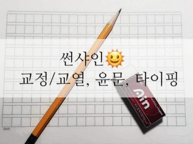 메인 이미지