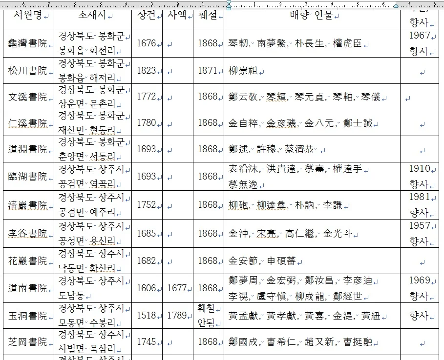 상세이미지-3