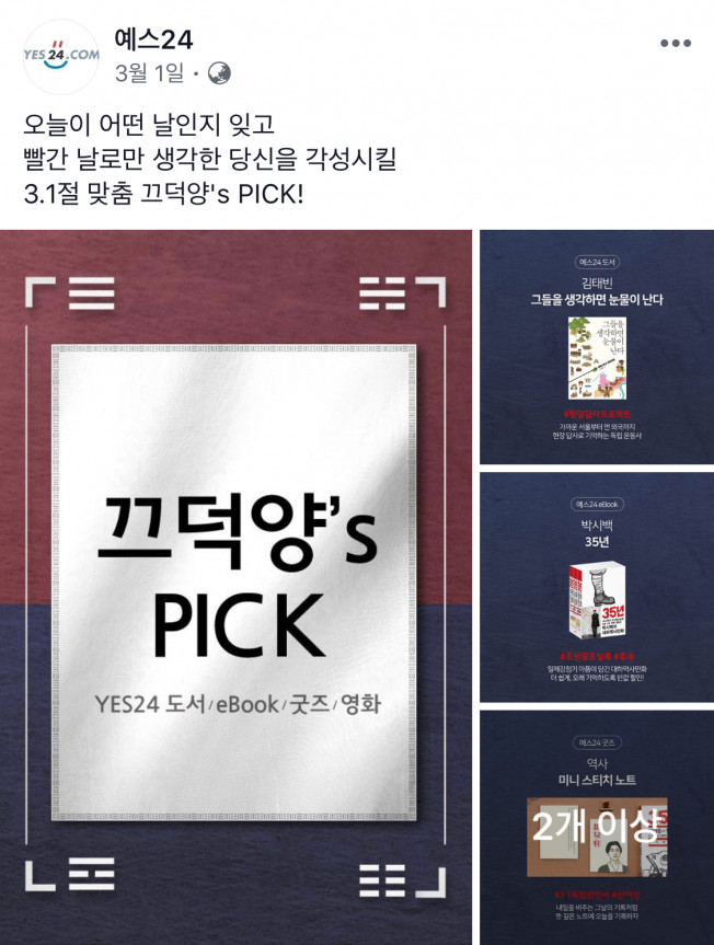 상세이미지-0