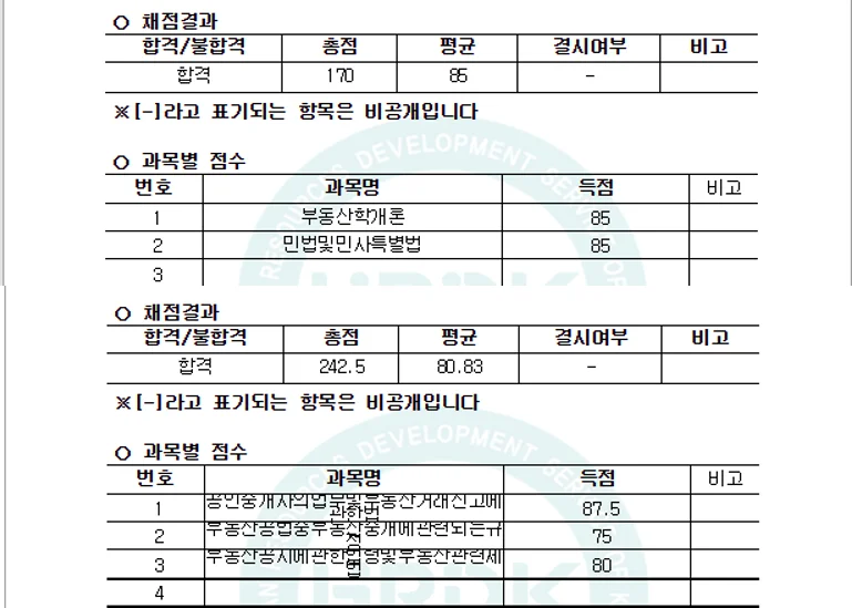 상세이미지-0