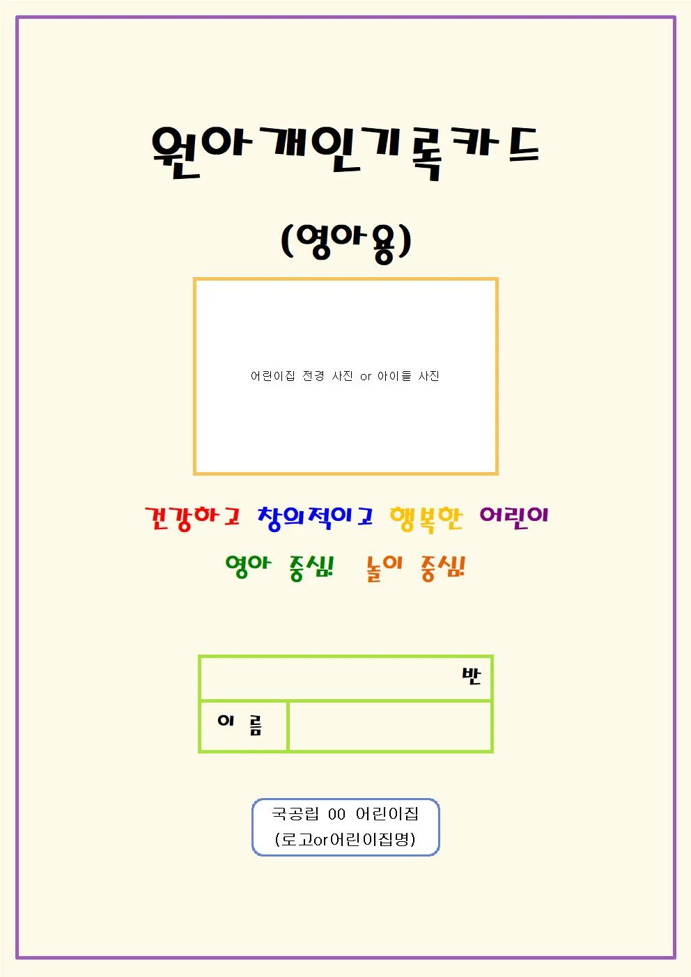 상세이미지-0