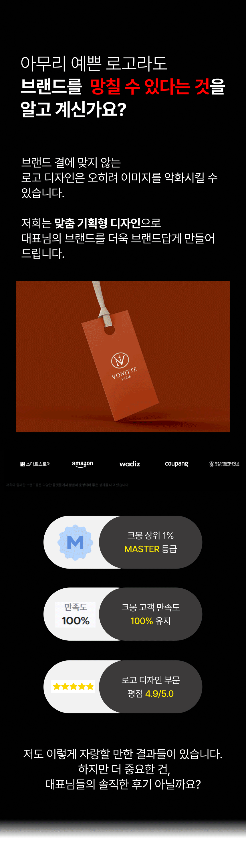 상세이미지-0