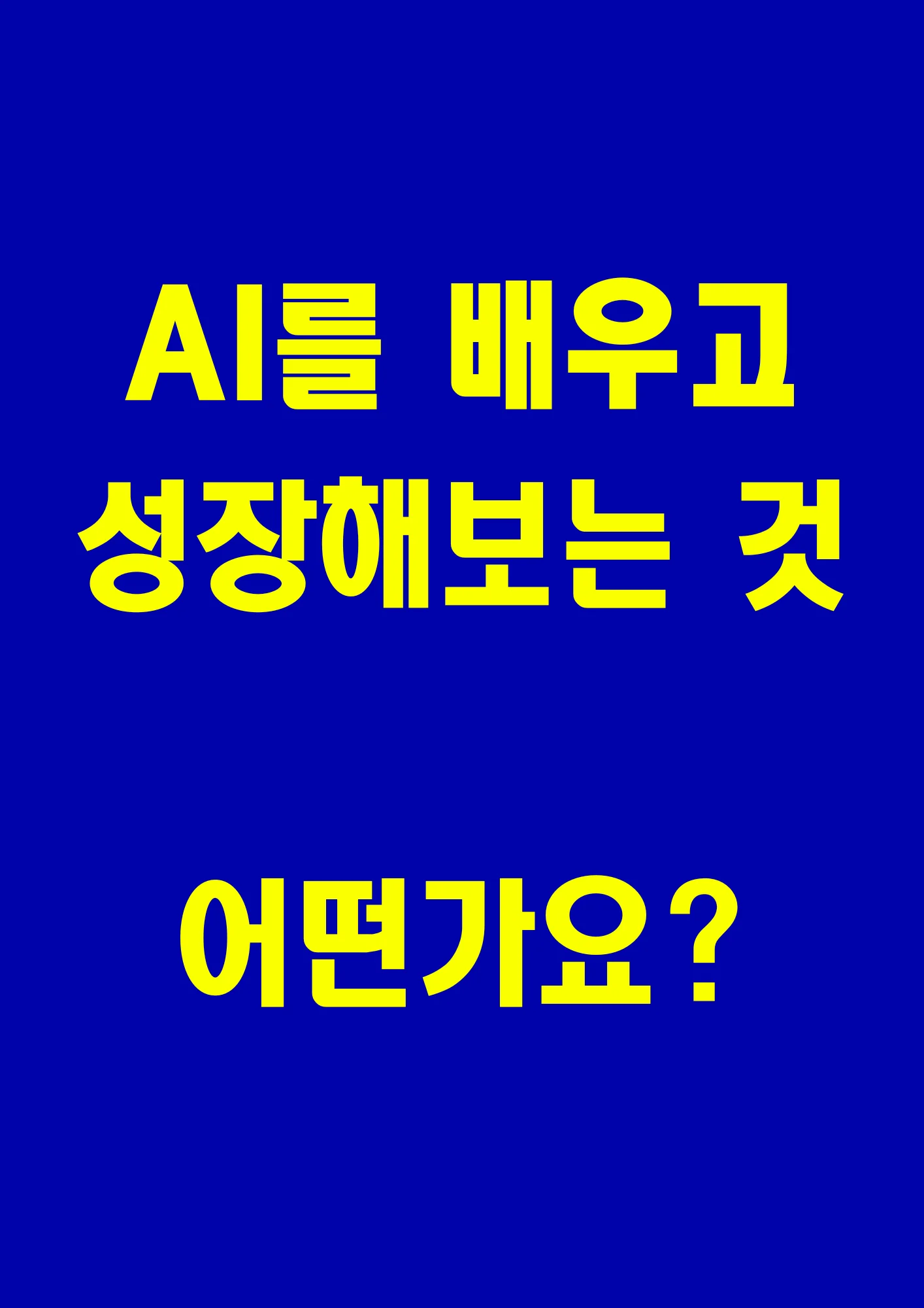 상세이미지-8