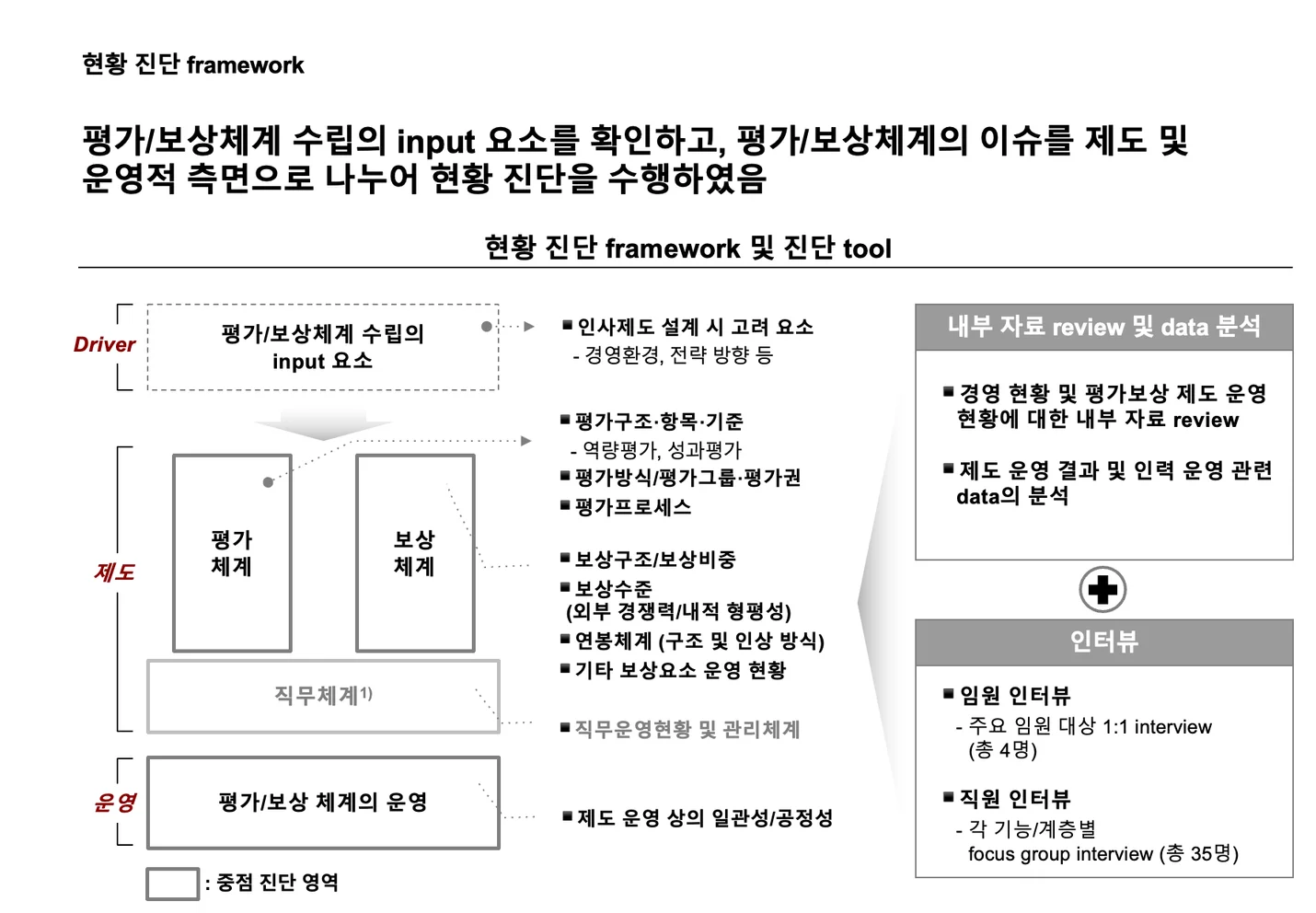 상세이미지-1