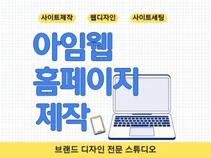 포트폴리오