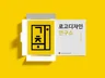 가취 마음으로 부터 느껴지는 좋은 로고디자인 드립니다.