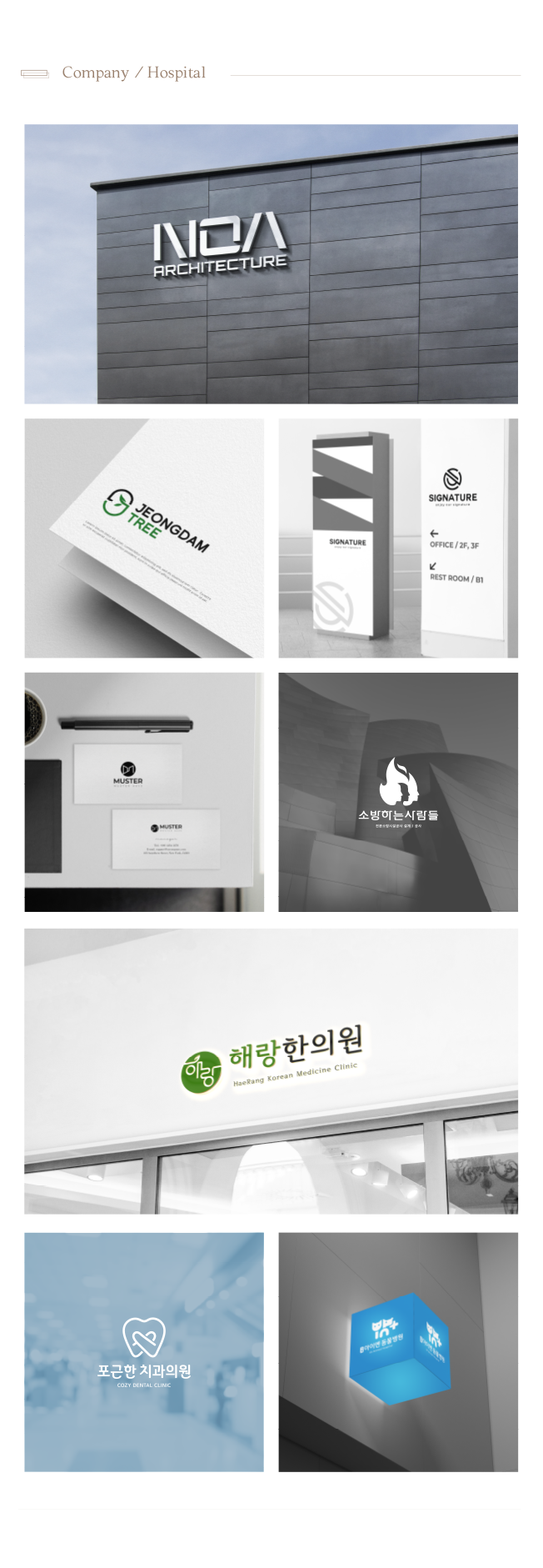 상세이미지-4