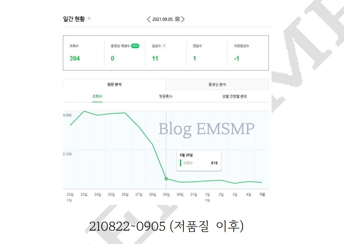 상세이미지-3