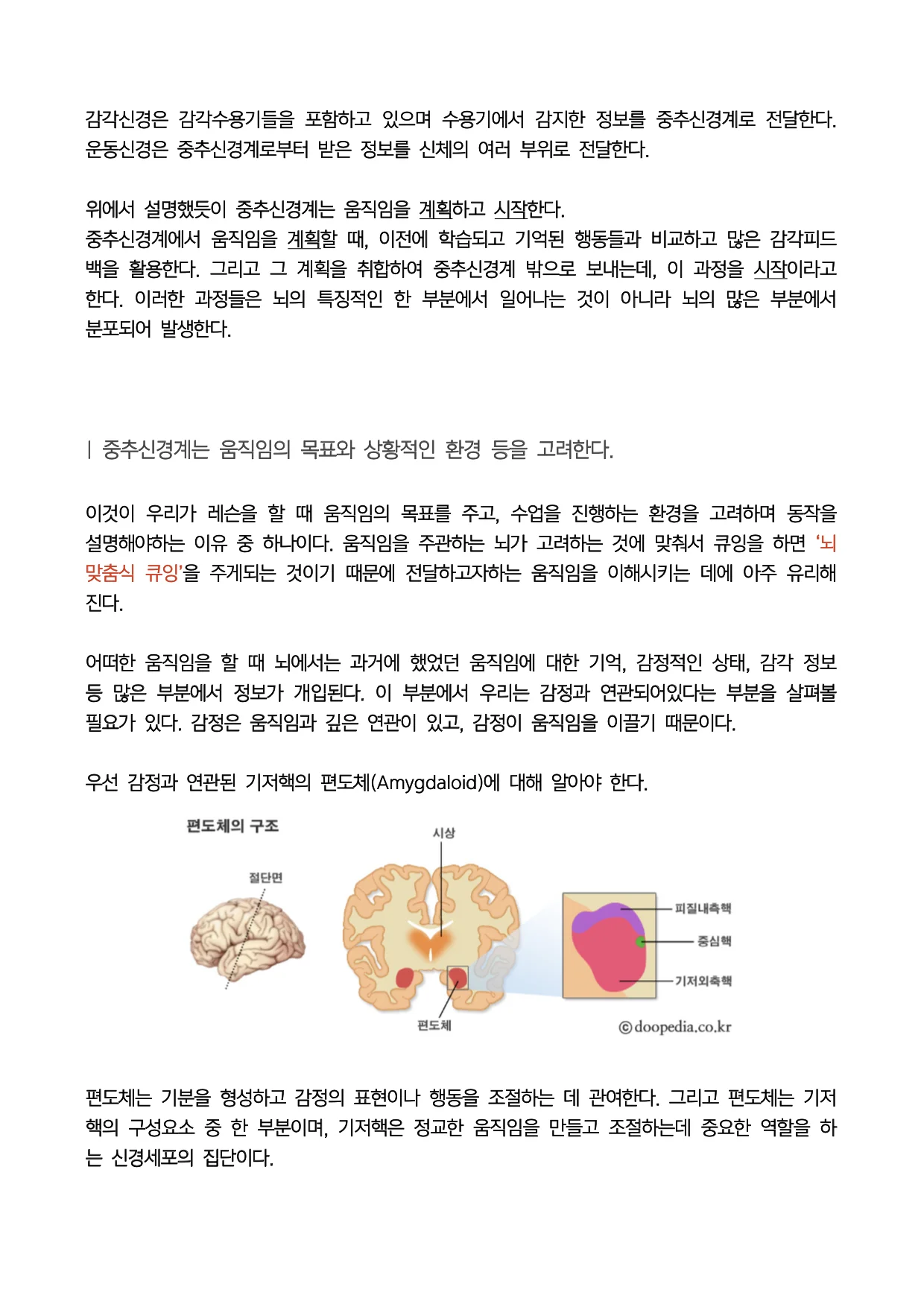 상세이미지-5