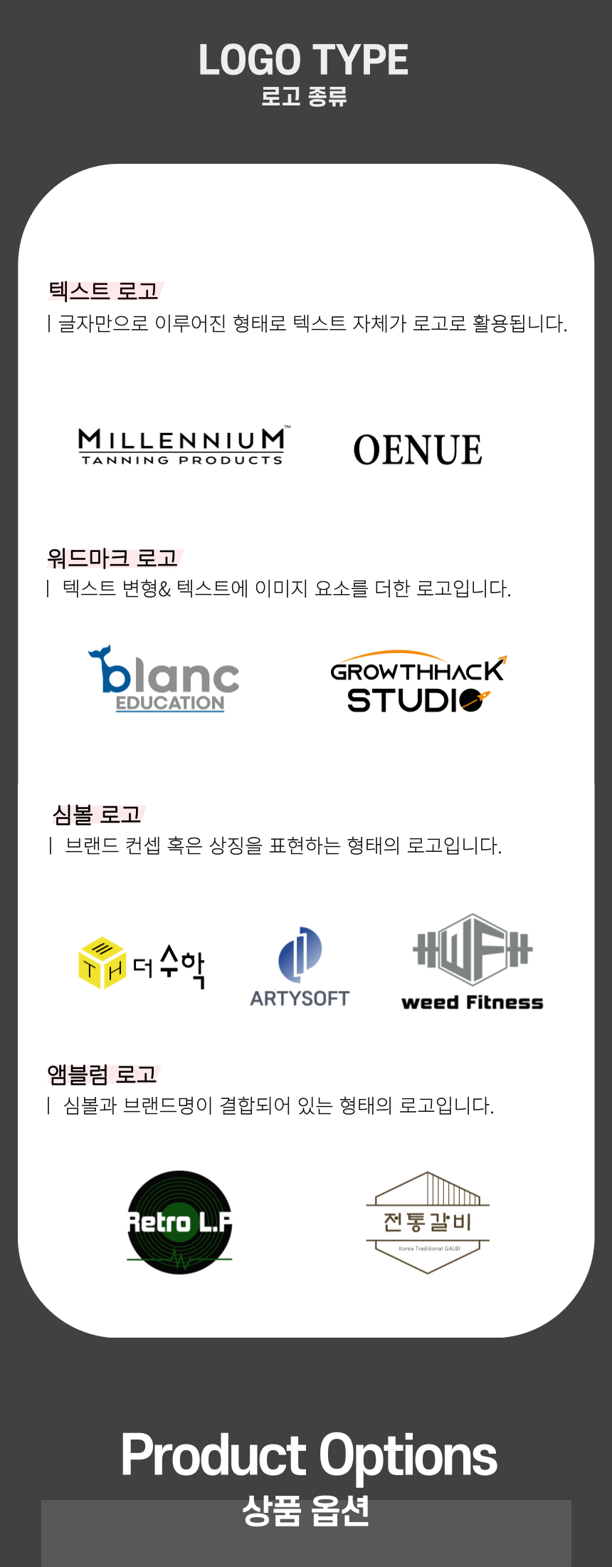 상세이미지-3