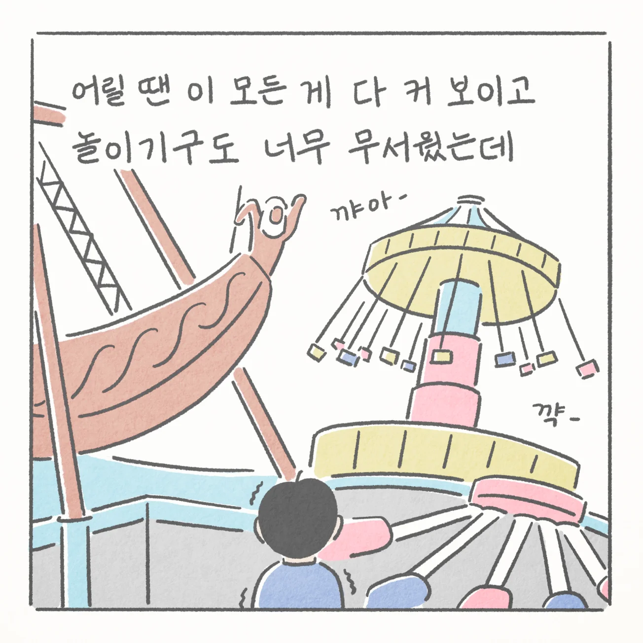 상세이미지-6