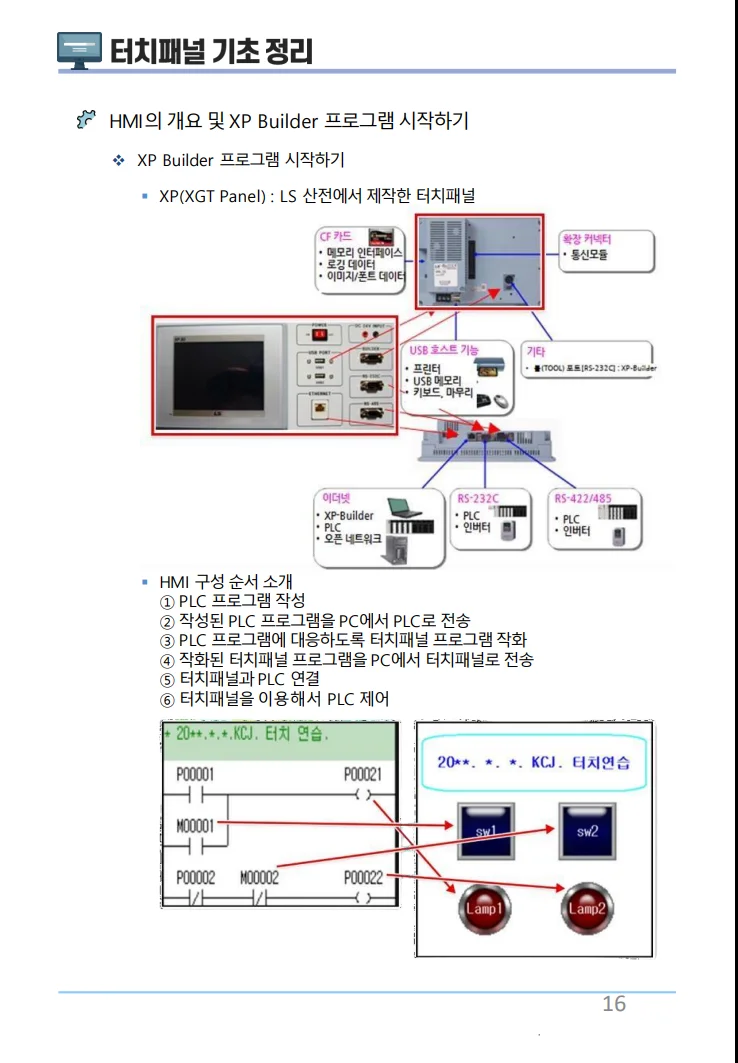 상세이미지-5