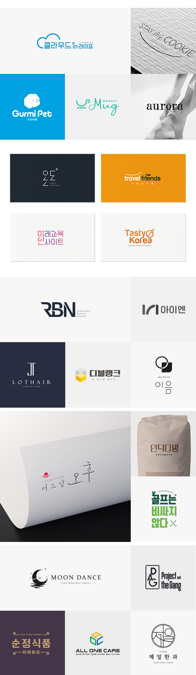 상세이미지-3