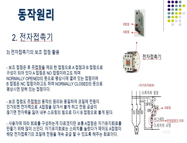 상세이미지-1