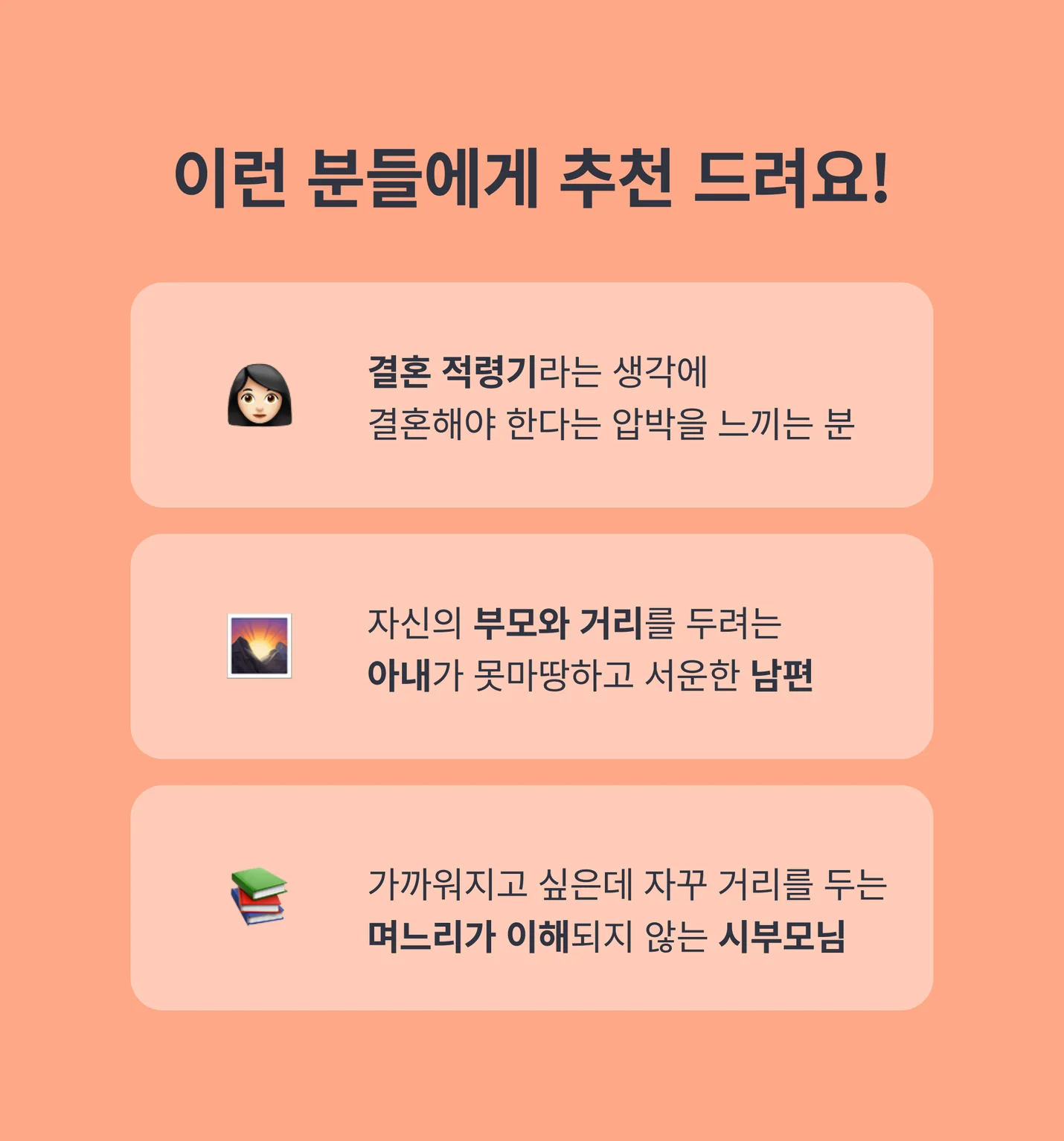 상세이미지-2