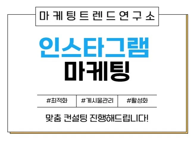 서비스 메인 이미지