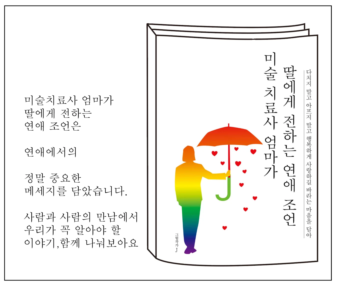 상세이미지-0